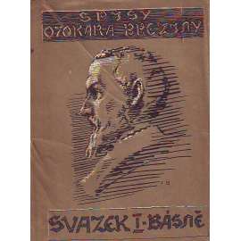 Básnické spisy (edice: Spisy Otokara Březiny, sv. 1) [poezie, Tajemné dálky, Svítání na západě, Větry od pólů, Stavitelé chrámu, Ruce; ilustrace František Bílek]